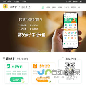 中泰智本网络科技有限公司