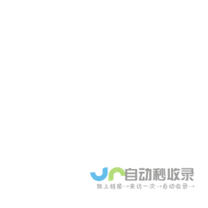 河南泽衡环保科技股份有限公司