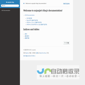 Welcome to xujunjie’s blog’s documentation! — xujunjie's blog v1.0 文档